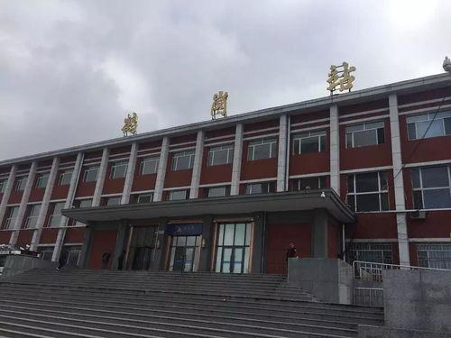 鹤岗火车站爆料事件最新  第3张