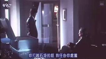 在线日b视频观看影片,从在线日b视频观看影片的精彩瞬间  第3张